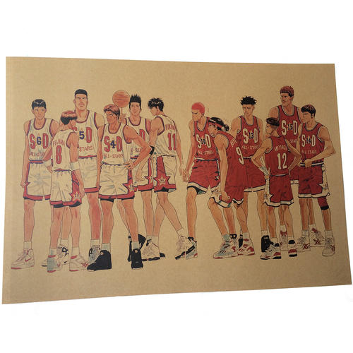 地形学園大学院大学 Certificate